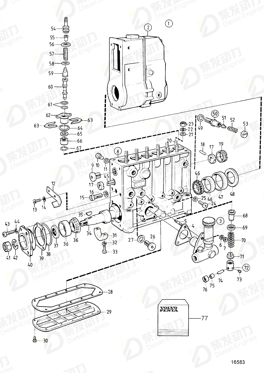 volvo penta Shim 244909 Drawing volvo penta Shim 244909 Drawing